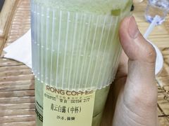 -蓉小乔·RONG COFFEE(春熙路店)