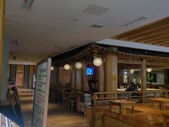 -御池园(顾村公园店)