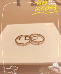 -I Do(重庆龙湖北城天街购物广场店)