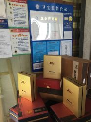 -悦芳庭美肤美体品牌集合店