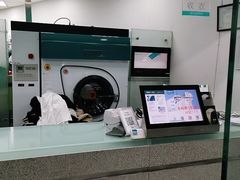 -福奈特洗衣洗鞋(东方路店)