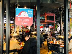 大堂-伍丁·烤牛肋(和平东桥店)