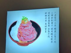 -YAMAKAWA(龙湖胥江天街店)