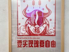 -玫瑰咖啡(中山六路店)