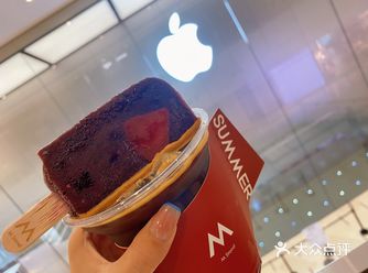 M Stand每次都很用心的包装 为诚意埋单