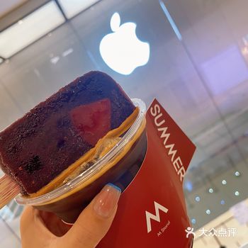 M Stand每次都很用心的包装 为诚意埋单