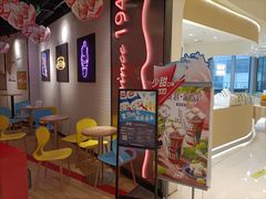 -DQ·蛋糕·冰淇淋(苏州中心店)