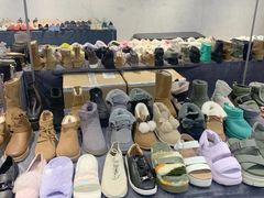 -伊势丹(现代城店)