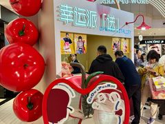 -远大购物中心(南岗店)
