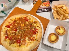 -达美乐比萨(骏壹万邦广场店)