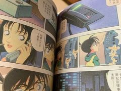 -新华书店(新街口旗舰店)