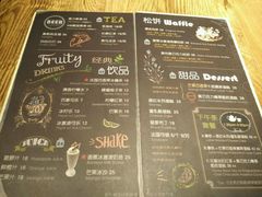 android_upload_pic-玛格萝妮(汇智国际商业中心店)