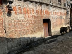 -高荡千年布依古寨旅游景区