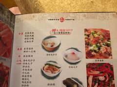 菜单-龙抄手(春熙路总店)