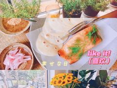 -BOR Eatery(安福路店)