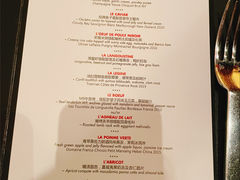 -L'ATELIER de Joel Robuchon(外滩18号店)