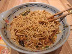 -呼啦面馆·头牌豌杂面(珠江国际B区店)