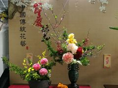 -深圳国际园林花卉博览园