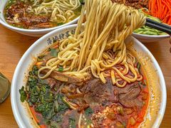 -萍姨抻面馆·鸡架冒菜(清湖店)