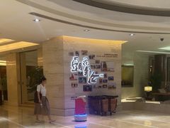 -北京歌华开元大酒店