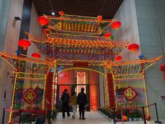 -北京工艺美术博物馆