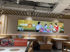 -呷哺呷哺 黄金牧场 (新中关购物中心店)