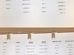 -嗒令甜品·主题融合料理餐厅(首座时代店)