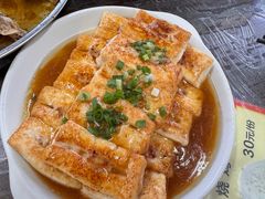 -满記土窑烧鷄波浪山莊