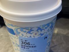 -瑞幸咖啡(番禺万达广场店)