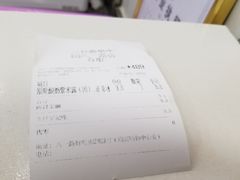 -一只酸奶牛(八一路店)