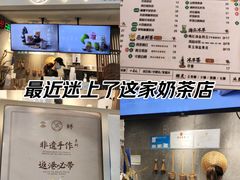 -雾鲜(KKMALL店)