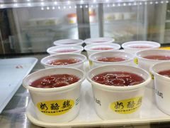 -奶酪魏(牛街总店)