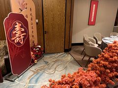 -和和小厨