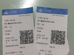 -万达影城(东西湖中心广场XLAND店)