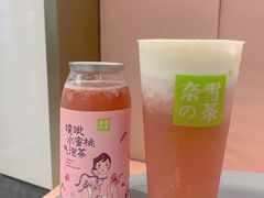 -奈雪的茶(中海环宇荟店)