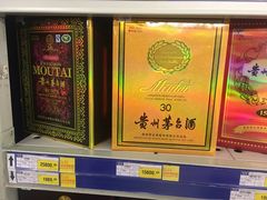 -麦德龙(湖里店)