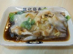 鱼片肠～-银记肠粉(文昌北路店)