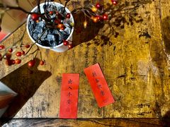 -成川茶店·潮汕工夫浓茶(万象店)