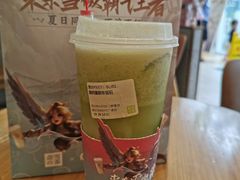 酸奶猫眼绿宝石-奈雪的茶(石厦时代广场店)