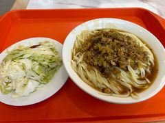 -新川面馆(新街口起源店)