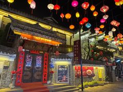 -大小河街