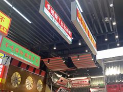 -堂堂小伙夫·辽宁小吃大排档(京西大悦城店)