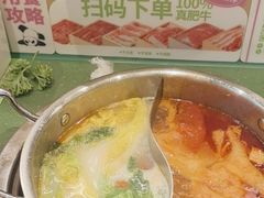-一围肥牛小火锅(高铁吾悦店)