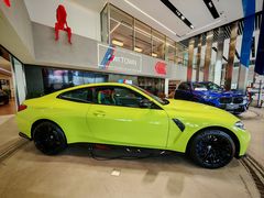 -北京盈之宝宝马&MINI4S店(望京店)