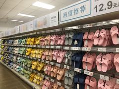 -NITORI 宜得利家居(金银潭永旺梦乐城店)