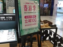 -LOHO眼镜(太阳宫凯德MALL店)