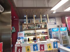 -小妖君串捞火锅(黄屯店)