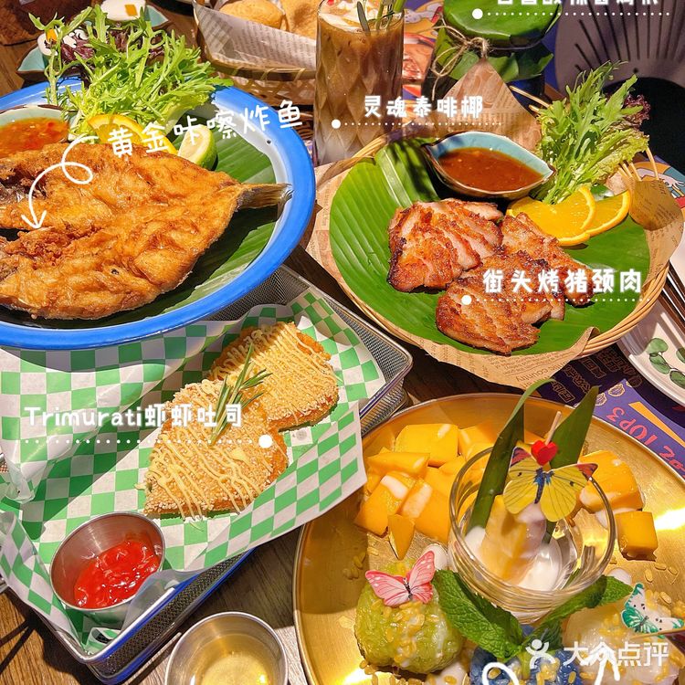 好想每天都能吃大餐，光吃不胖