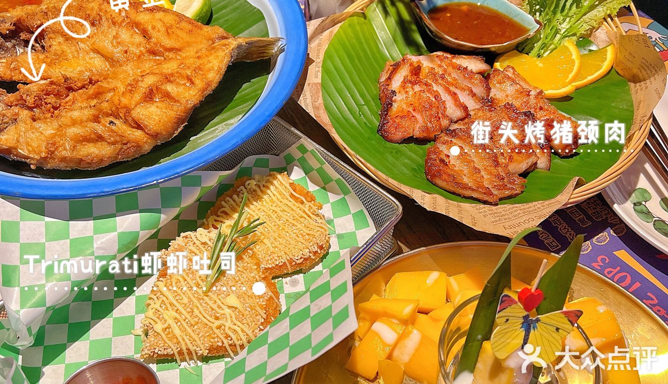 好想每天都能吃大餐，光吃不胖