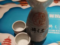 -醉长安(钟楼旗舰店)